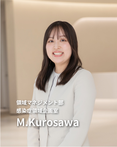 仕事インタビュー　M.Kurosawa